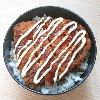 ソースマヨアジフライ丼